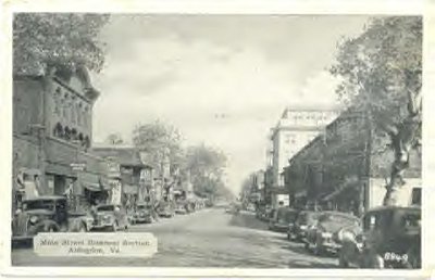 abingdon30.jpg
This is taken from a 1930s postcard.
