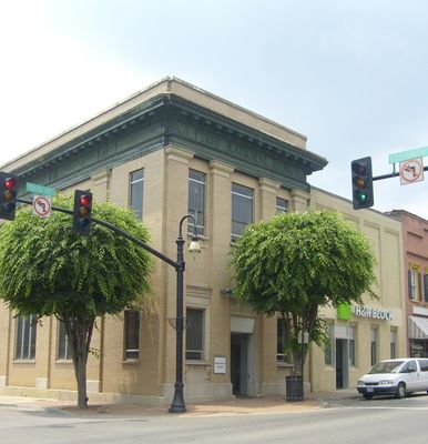 Galax - First National Bank Building
Located at the corner of Main and Grayson Streets.  Photo by Jeff Weaver, May 30, 2007.
