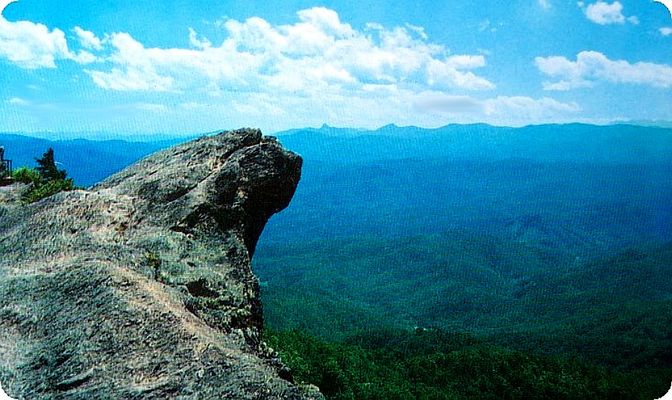 blowingrock1955.jpg
This is from a 1955 postcard.
