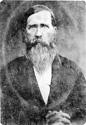 Weaver, Eli
Eli Weaver, son of Joshua Weaver and Sallie Ashley, who moved to Watauga County and died there in the 1870s.  Courtesy of Roy Weaver [email]royweaver@bellsouth.net[/email]
