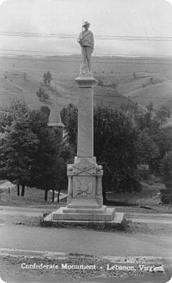 Lebanon - Confederate Monument
This is from a 1930 or so postcard.
