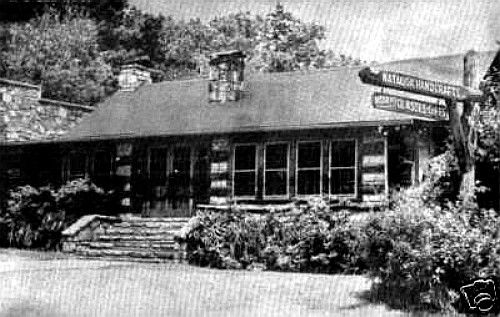 Boone - Watauga Handcraft Center
From a 1960s browntone postcard.
